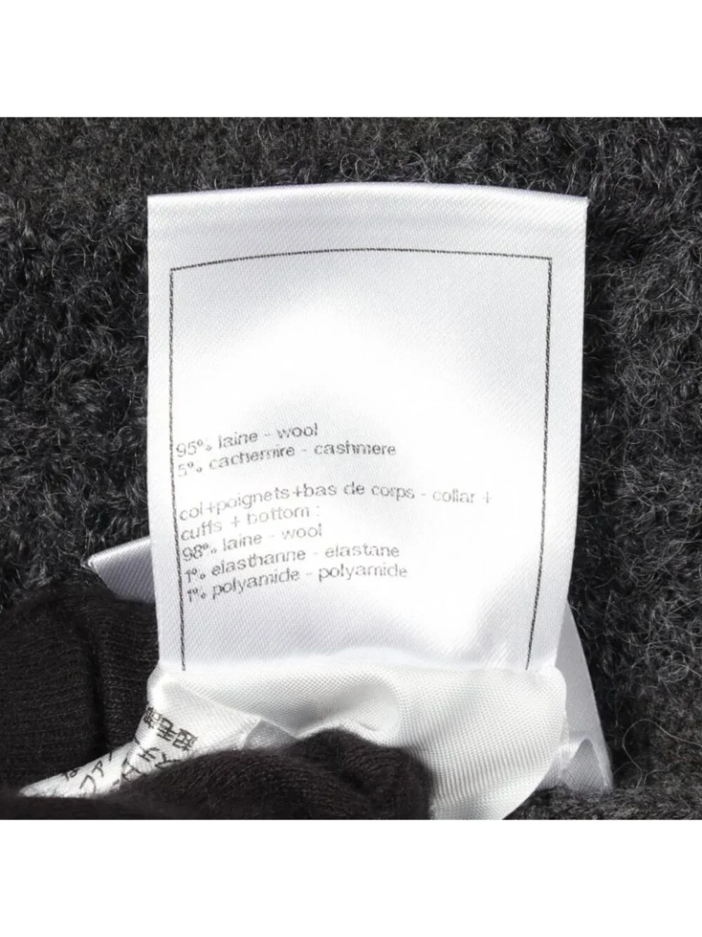 CHANEL slight signs